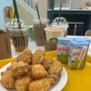 빙키키즈풀빌라 | 경주 빙키키즈풀빌라 3가족 숙박후기 (최대12명 단체숙소, 가격 정보)