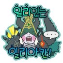 로아PC 이미지