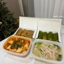 정직유부자은점 이미지