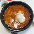 일산 웨스턴돔맛집 동경규동 일산장항점 배달로 먹은 후기