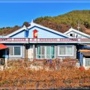 토지주유소 | 💚1억1천 경상남도 고성군 상리면 부포리 2025-33/경남고성부동산/경남고성주택매매/경남고성시골집매매...