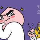 [용산구/녹사평역]3월18일(토)/16:30~18:30+@/게스트구합니다. 이미지