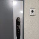 파리바게뜨울산호계드림인시티 | [울산 도어락 추천] 매곡 드림인시티 에일린의뜰, 베스틴 IDL-300FWNH 설치 후기 (ft. 천지열쇠)