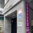 소피아헤어 | 제주 두피관리 제주 탈모관리 “큐사랑 소피아 헤어스토리“