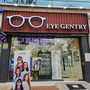 아이젠트리시지점 | 대구 신매동 안경 선글라스 득템 아이젠트리