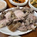 민속순대