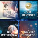 소프트웨어메이크(주) 네이버블로그