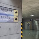 호텔 폭스아트홀 이미지