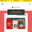 CU칠금점 이미지