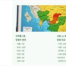 한아름복권판매점 이미지