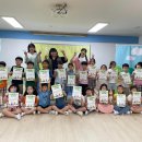 유성유치원 이미지