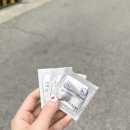[수원/매탄동] 예쁜아침 / 솔직후기 / 영통 피부관리 아쿠아필