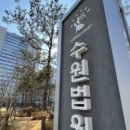 돈자랑 - 강릉시 | 돈자랑