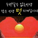 카페모텔 이미지