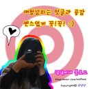 인동20길-6 이미지