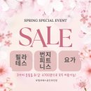 죽전 다짐휘트니스 | 있는 몸이 갖고 싶다면? 운동초보자도 할 수 있는 운동 / 죽전필라테스 / 죽전운동 / 죽전번지 / 죽전요가