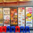 김해뒷고기 - 사하구 동매로 19 | 김해뒷고기