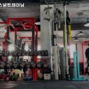 강북구 헬스장 이성현퍼스널트레이닝 내용가격운영시간주차리뷰 알아보기