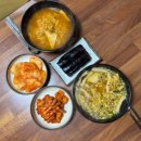 통영충무김밥우동