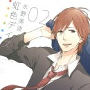 무지개빛사랑 이미지