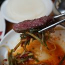 청주집식당 이미지