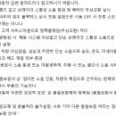 블랙박스서비스센터 이미지