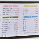 산포면사무소 이미지
