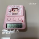 투자자산운용사 10시간 완성 후기 (회시생/ 시험정보/ 공부방법)