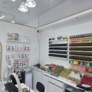 수야네일&속눈썹