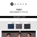 옴 므 이미지