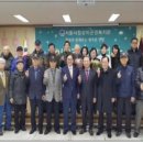 서울시립상이군경복지관 이미지