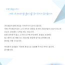 대성가설