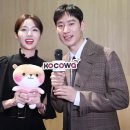 [밭주인님 복습자료]여우각시별 - KOCOWA & Viu & 팩트IN스타 이미지