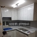 첨단서라아파트 이미지