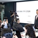 현대유도회관 이미지