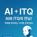 이상희 컴퓨터학원 이미지