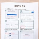 갈매작은도서관 이미지