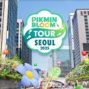 가봄투어 이미지