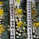 (주)아이비에스인더스트리 이미지
