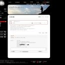 낚시명가 N.S Black Hole 수리(A/S) 후기