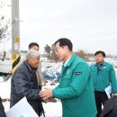 화성육묘장