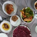 거구생고기 이미지