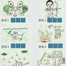 네모칸 이미지