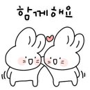 동행인력개발 이미지