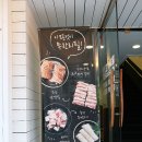 분식싸롱 이미지