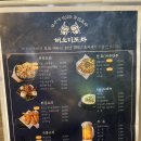 해오리포차 네이버블로그