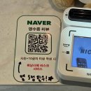 구움과자 디저트 네이버블로그
