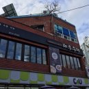 즐거운 협동조합 이미지