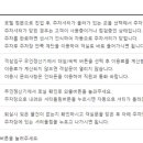 드라이브인띠아모호텔 이미지