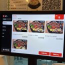 UR(김해시)-[율하로]-상-22 | 장유 율하 정담 : 구워나오는숯불구이 반찬이 깔끔한 율하맛집